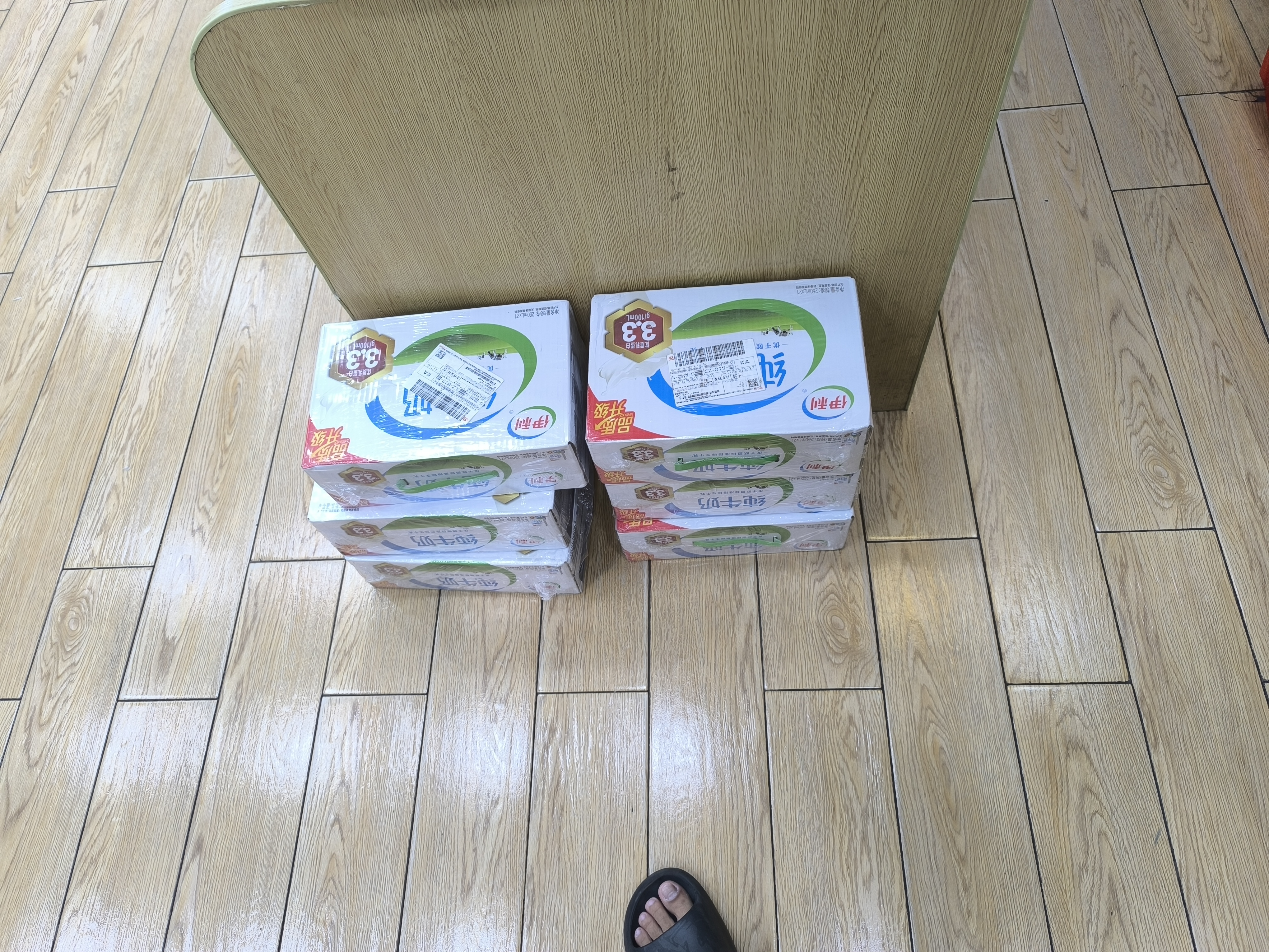 伊利早餐奶核桃味 250ml*24盒 优选核桃早餐伴侣 礼盒装 实拍图