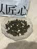 陈一凡 蜜桃乌龙茶 茶叶白桃花果香乌龙龙茶可冷泡口粮茶袋装500g 实拍图