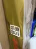 清风无芯卷纸 金装 4层2000克共12卷 大克重厚实 卫生纸巾厕纸卷筒纸 实拍图