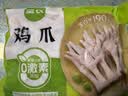 圣农鸡长爪净重2斤 鸡爪生鲜 卤鸡爪鸡爪原料 烧烤烤串食材 美食大赛 实拍图