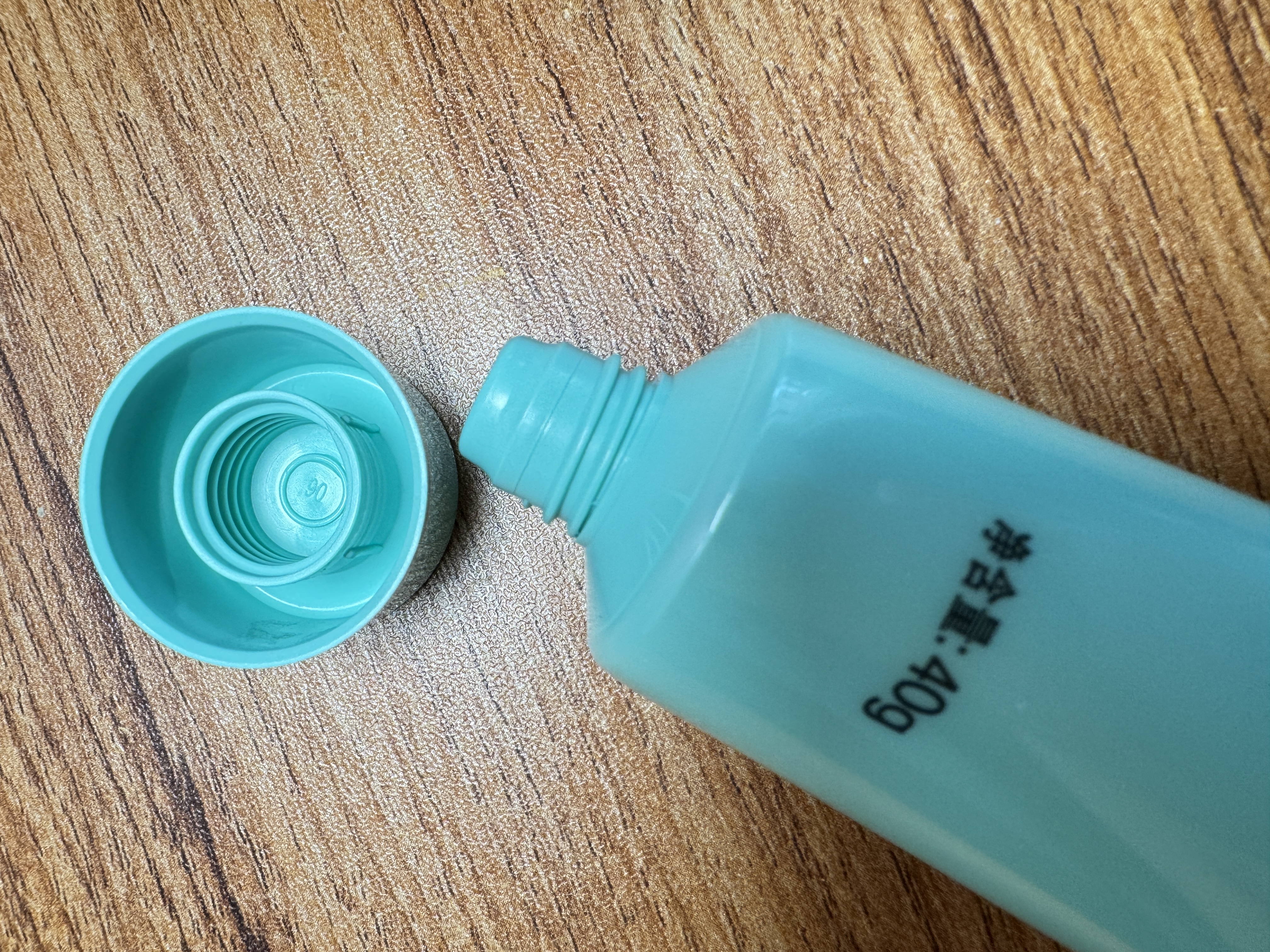 完美芦荟胶40g补水保湿乳液晒后修护面霜改善肌肤粗糙温和不刺激 实拍图