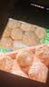 安井撒尿牛肉丸 240g/包 牛肉含量≥25% 锁鲜装火锅麻辣烫方便菜食材 实拍图