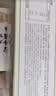 江中猴姑无糖猴头菇养胃饼干中老年人营养早餐食品送长辈休闲礼盒960g 实拍图
