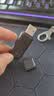 金士顿（Kingston）64GB USB3.2 Gen 1 U盘 DTXG2 大容量U盘 多彩钥匙环 轻巧便携 学习办公投标电脑车载优盘 实拍图