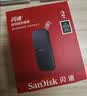 Sandisk闪迪1TB Type-c USB3.2移动固态硬盘（PSSD）E31高速 移动SSD 读速1000MB/s 兼容手机笔记本电脑 实拍图