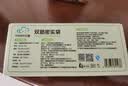 云蕾密封袋食品保鲜袋一次性冰箱收纳袋辅食密实袋加厚可重复中小70只 实拍图
