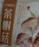 十月稻田 茶树菇 200g 未开伞 高蛋白 汤鲜肉滑 菌菇干货 炒菜煲汤火锅 实拍图
