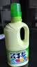 花王（KAO）衣物彩漂液1000ml 护色固色增艳剂去黄污渍漂白水深色衣服彩漂剂 实拍图