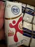舒化奶0乳糖脱脂牛奶220ml*24盒牛奶整箱京东自营企业团购 礼盒装 实拍图