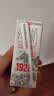 卫岗1928全脂纯牛奶200ml*24盒 3.2g优质乳蛋白  营养早餐 中华老字号 实拍图