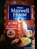 麦斯威尔（Maxwell House）特浓速溶咖啡粉13g*7条 三合一冲饮 奶咖 0反式脂肪酸 固体饮料 实拍图