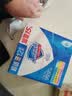 舒肤佳香皂115g*12块皂(纯白4+柠檬4+芦荟4)肥皂 99.9%除菌 除螨温和 实拍图