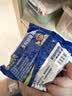 米乐奇双面胶强力 3厘米*20m布基胶带固定胶无痕网格春节对联专用 实拍图