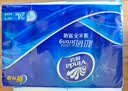 维达（Vinda）抽纸 超韧3层100抽*10包S码 湿水不易破 纸巾 新旧随机发货 实拍图