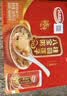 达利园桂圆莲子八宝粥送礼速食粥即食早餐粥罐头360g*12罐 整箱礼盒装 实拍图