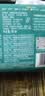 洁柔抽纸 艺术油画Face4层80抽*18包 加厚面巾纸 高端卫生纸 整箱 实拍图