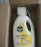 滴露（Dettol）衣物消毒液除菌 柠檬1.5L 99.9%杀菌除螨内衣衣服消毒水 实拍图