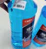 长城世喜夏季汽车玻璃水清洁剂1.8L*0度2瓶玻璃清洗剂雨刷精去油膜去污剂 实拍图