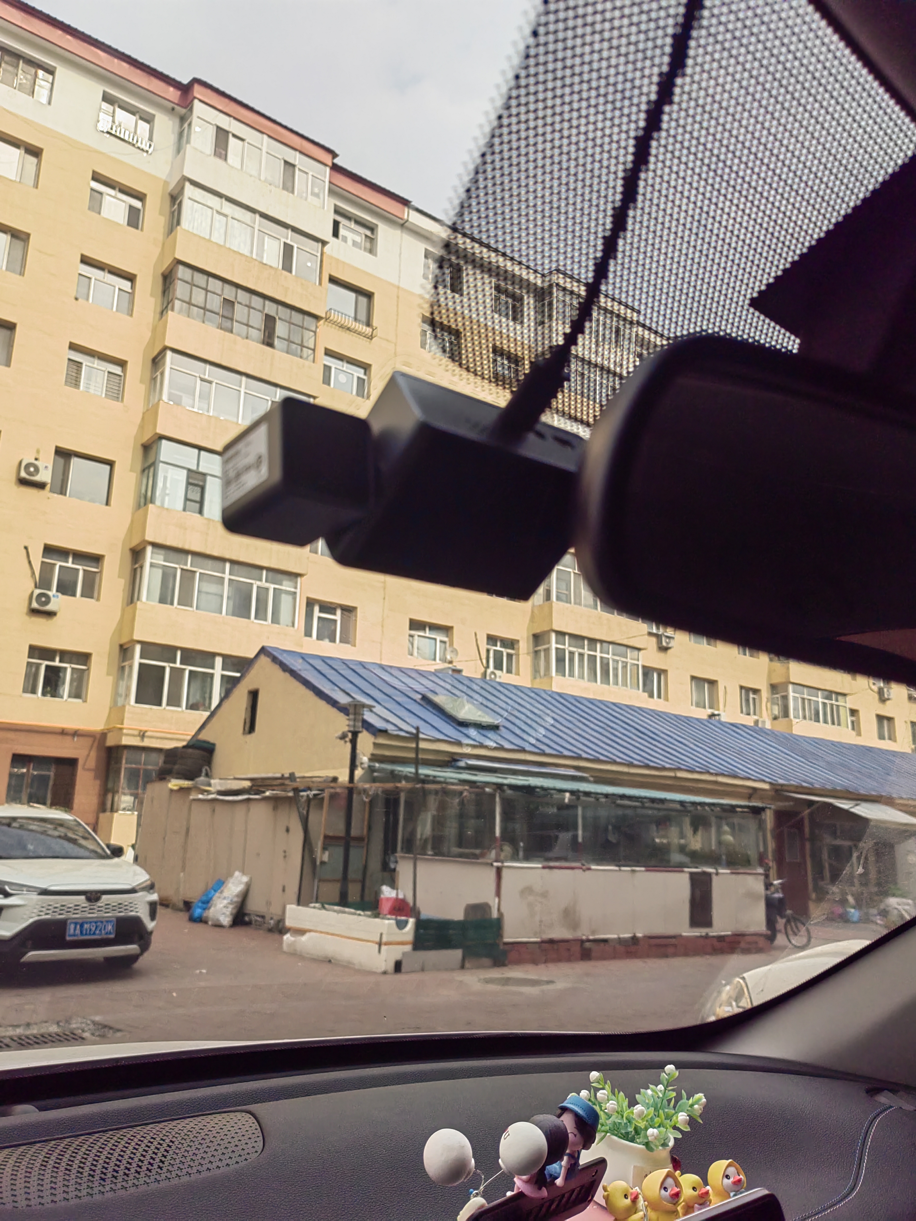海康威视（HIKVISION）行车记录仪C8Pro 4K超清60帧高速摄录语音声控4G远程停车监控 实拍图