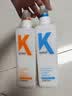 KONO卡厘经典烟酰胺控油蓬松去屑洗发水500ml*2 实拍图