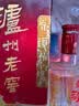 泸州老窖六年窖头曲 52度 500ml*6瓶 整箱装 浓香型白酒 实拍图