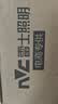 雷士（NVC）厨房灯铝扣板灯集成吊顶24瓦300x600卫生间LED吸顶灯平板面板灯 实拍图