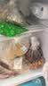 华凌美的出品426十字双开门冰箱超薄风冷无霜新国标一级能效双变频对开多门京东自营HR-426WSP国家补贴 实拍图
