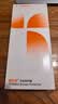 图拉斯冰瓷膜【热销100万】适用华为Mate X6手机膜mate x6非钢化膜典藏版全胶水凝软膜防指纹高清贴膜 实拍图