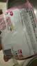 三养（SAMYANG）火鸡面奶油火鸡面拌面650g(130g*5)奶香早餐泡面拌面宵夜速食 实拍图