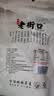 老街口红香妃葡萄干250g 新疆特产无核无籽蜜饯果干免洗零食2026年新货 红香妃250g*2袋 实拍图