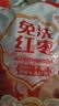 好想你子品牌树上粮仓免洗红枣500g/袋蜜饯果干北纬38°特产枣煮粥煲汤 实拍图