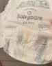 babycareAirpro拉拉裤大号mini装XXL18片(>15kg)婴儿尿不湿秋冬不闷汗 实拍图