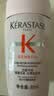 【准新品】卡诗（KERASTASE）元气姜粉瓶洗发水80ml 实拍图