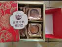 稻香村月饼礼盒 蛋黄莲蓉五仁椰蓉传统广式富贵中秋600g 实拍图