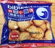 比比赞（BIBIZAN）日式小圆饼干1600g多口味海盐饼干约100包早餐休闲零食品饱腹整箱 实拍图