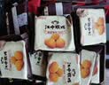 江中猴姑养胃猴头菇无糖+苏打饼干中老年人健康早餐零食礼盒836g 实拍图