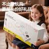 迪漫奇（Dimoarch）儿童益智彩虹电子琴充电儿童钢琴玩具早教37键可弹奏初学者 实拍图