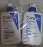 适乐肤（CeraVe）C乳473ml双支套装（男士女士礼物保湿补水身体乳面霜张凌赫同款） 实拍图