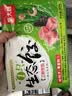 吴大嫂 东北水饺 猪肉茴香 800g 40只 饺子蒸饺 速食儿童早餐速冻半成品 实拍图