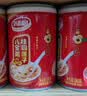 达利园桂圆莲子八宝粥送礼方便速食早餐粥即食罐头280g*12罐整箱礼盒装 实拍图