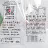方家铺子无核蜜枣 大枣金丝蜜枣去核煮粥煲汤八宝饭休闲年货零食包粽子 实拍图