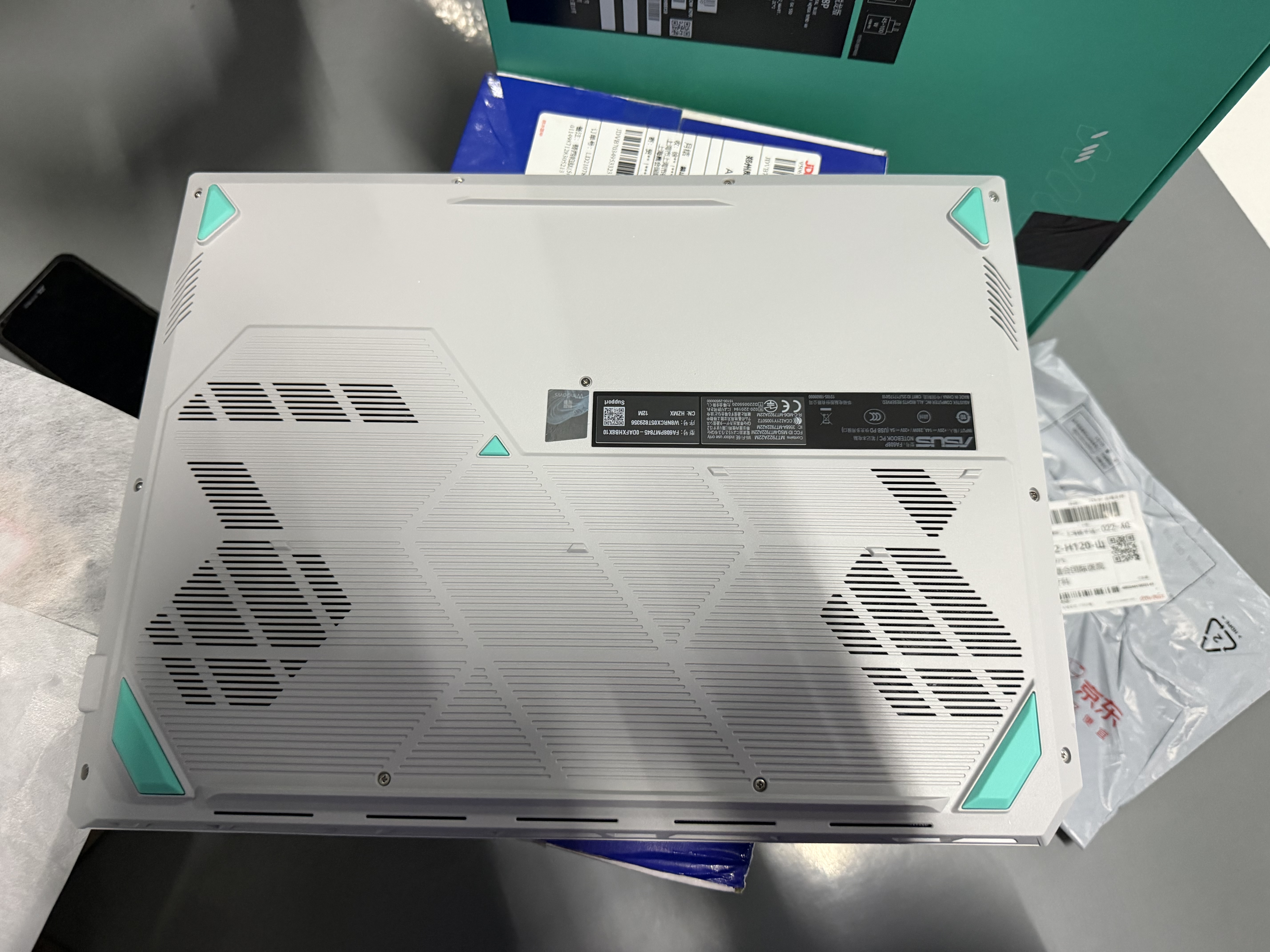 华硕（ASUS）华硕天选6 Pro 锐龙版 16英寸 学生优惠 游戏本 笔记本电脑 锐龙9 7845HX/RTX5060/魔幻青 2.5K 16G内存/512GB高速固态硬盘 16:10高色域电竞屏 实拍图