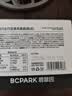 碧翠园生巧坚果燕麦脆饼干300g/盒混合口味高蛋白早餐代餐巧克力零食 实拍图