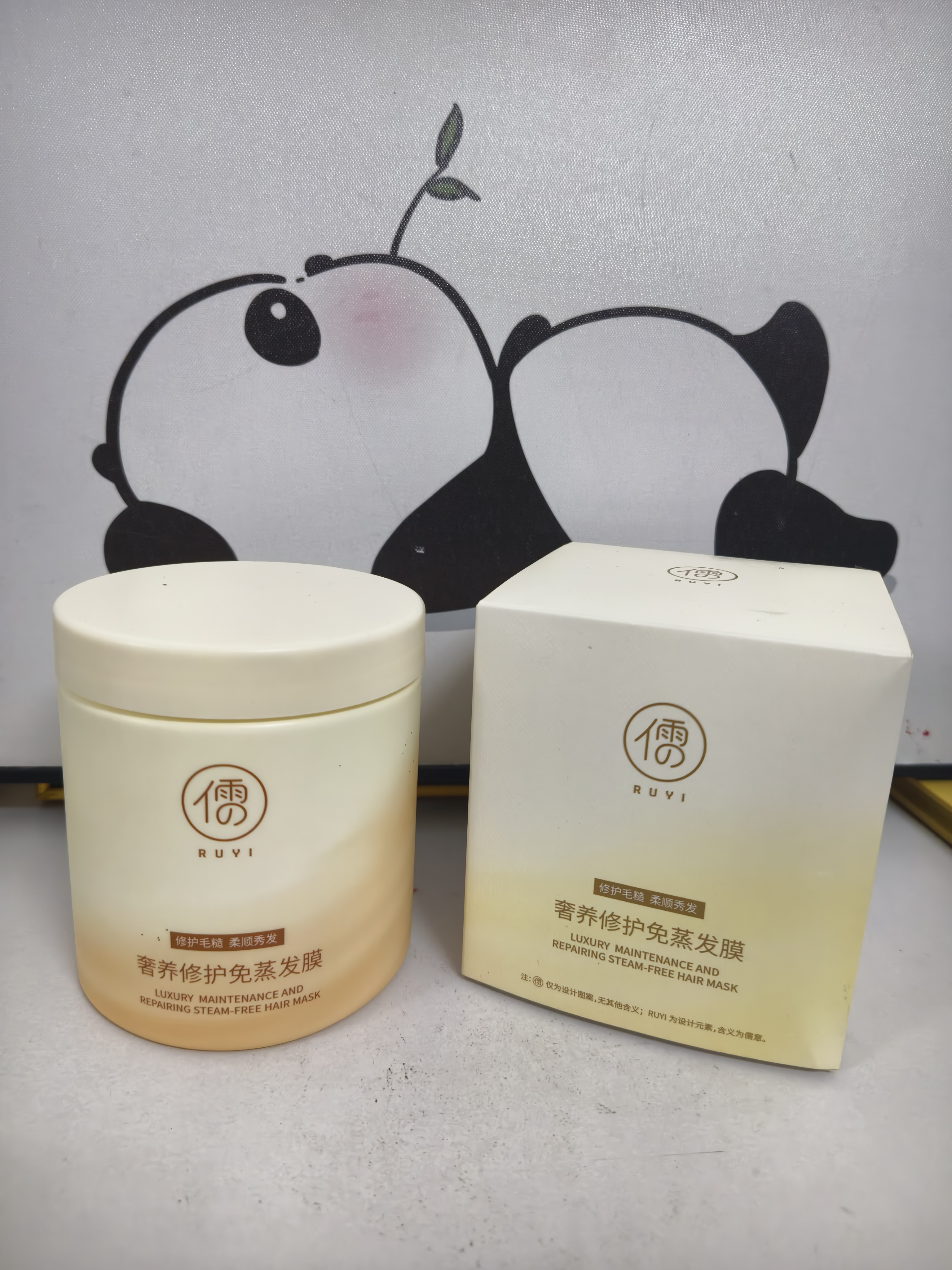 儒意（RUYI）鱼子酱发膜500g修复干枯改善毛躁柔顺光泽护发素蛋白营养矫正头发 实拍图