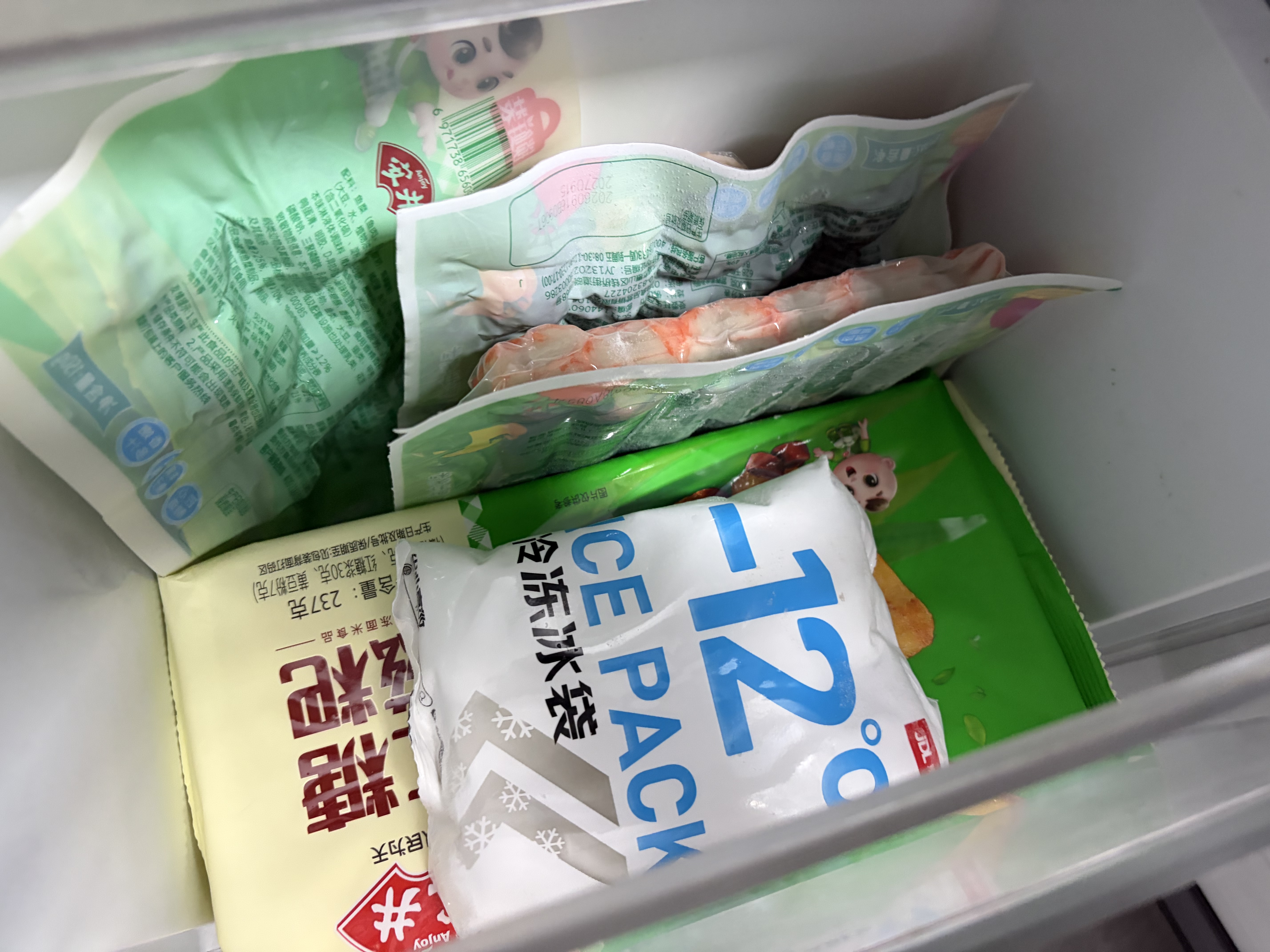安井红糖糍粑 237g*4袋 48根 年糕红糖浆黄豆粉速冻油炸点心小食 实拍图