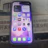 Apple/苹果苹果 iPhone 17 Pro Max 512GB 深蓝色 支持移动联通电信5G 双卡双待手机 资源机 实拍图