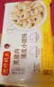 湾仔码头黑猪肉薄皮小云吞106.5g15只馄饨速食冷冻馄饨儿童早餐新品上市 实拍图