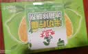 水卫士冰箱除味剂30g*4颗除味盒除臭剂家用抑菌去异味净化吸附可冷冻 实拍图