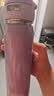 膳魔师（THERMOS）保温杯不锈钢水杯儿童男女士杯子车载水杯女神节礼物定制团购JNL 【上新】JNL-503淡雅紫 500ml 实拍图
