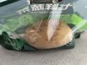 应季新土豆约500g 实拍图